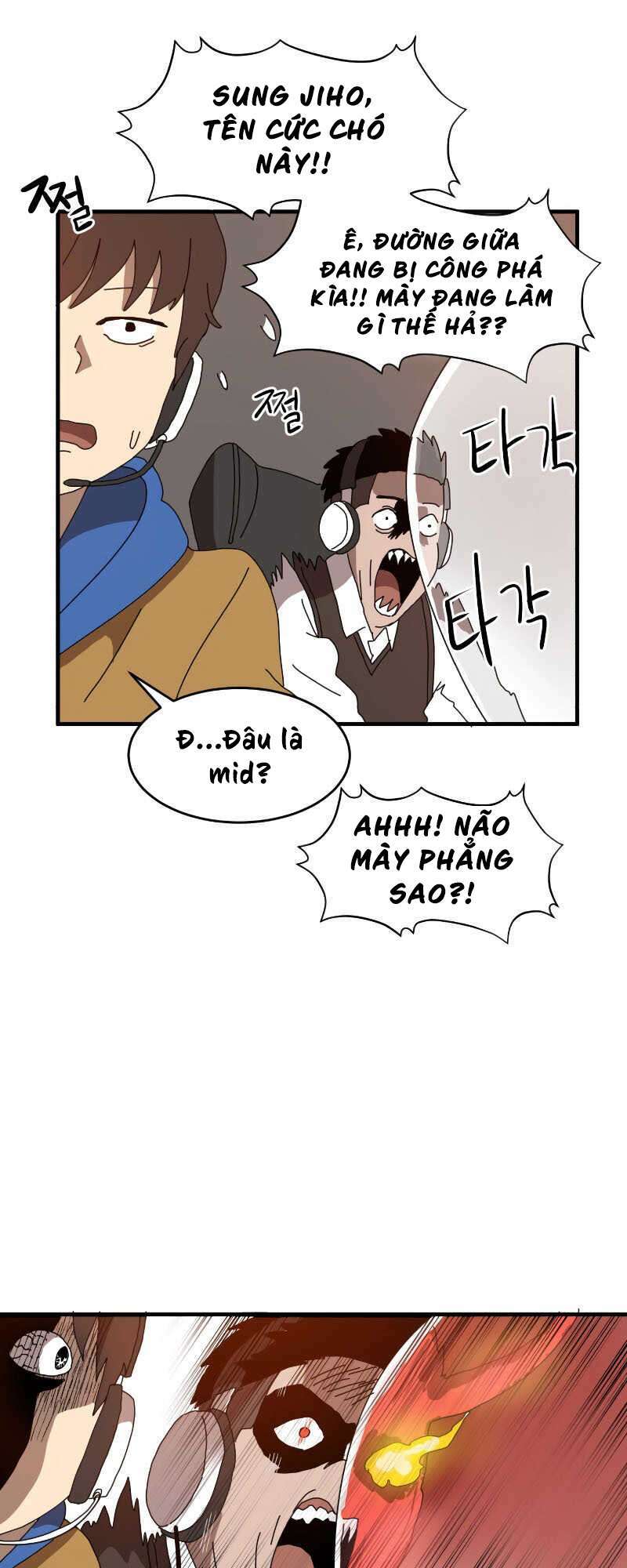 Double Click - Chương 1