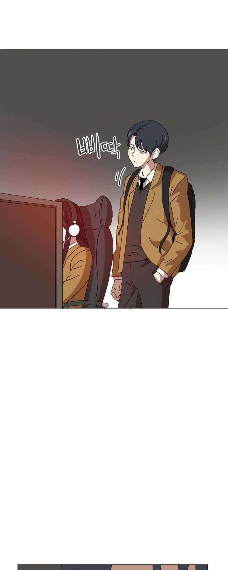 Double Click - Chương 1