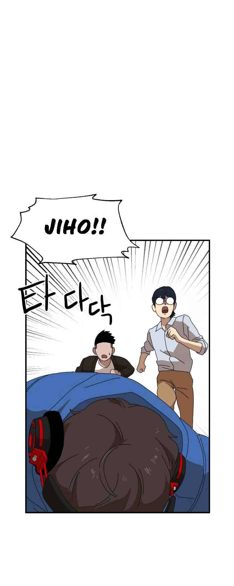 Double Click - Chương 10