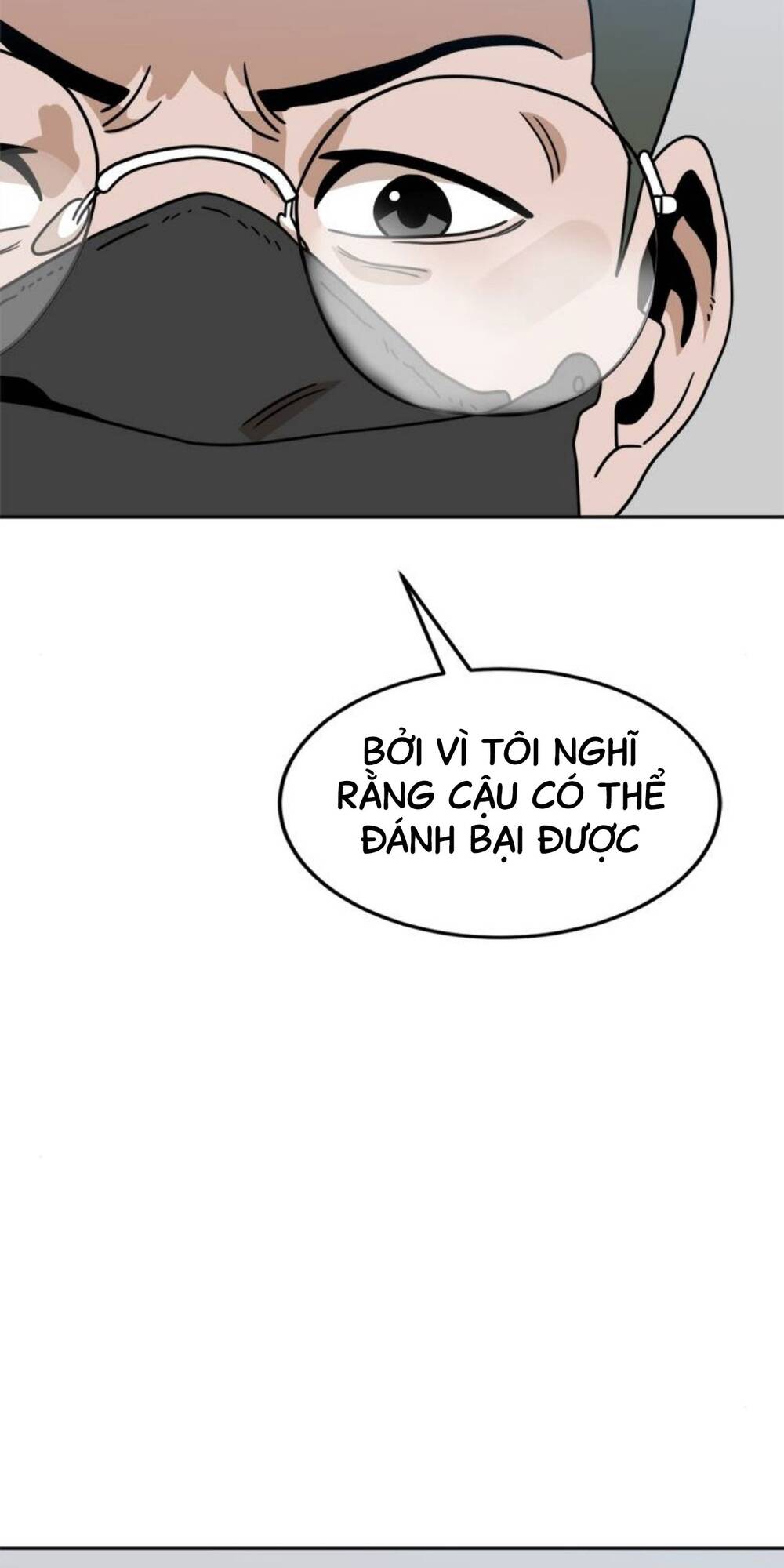 Double Click - Chương 103