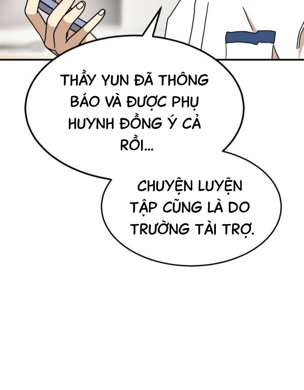 Double Click - Chương 104