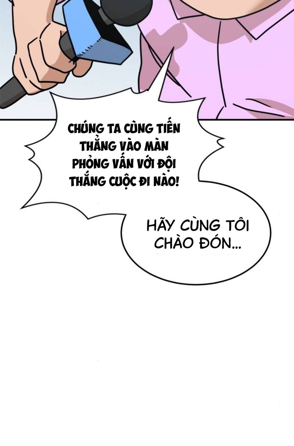 Double Click - Chương 104
