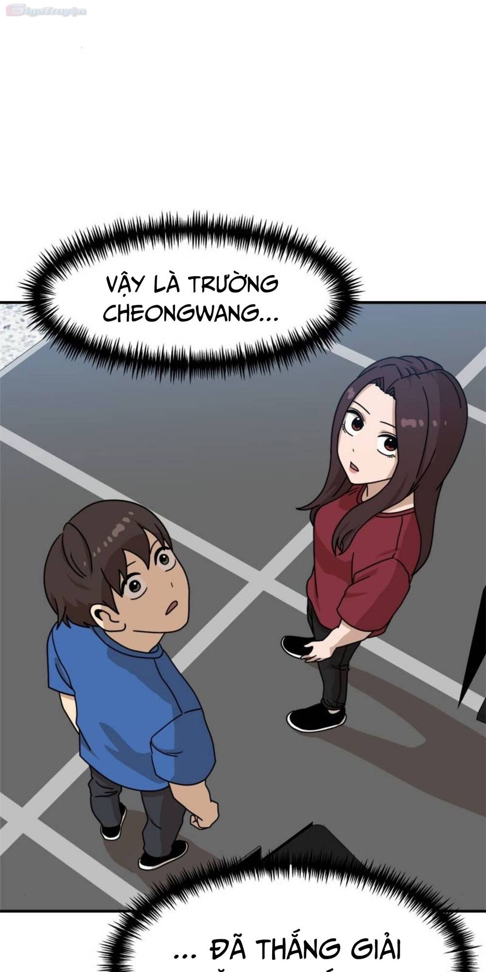 Double Click - Chương 104