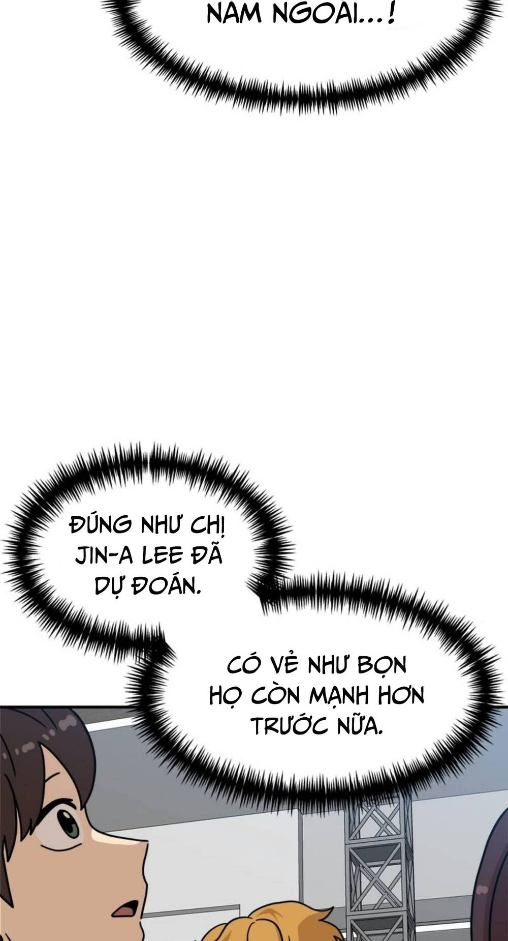 Double Click - Chương 104