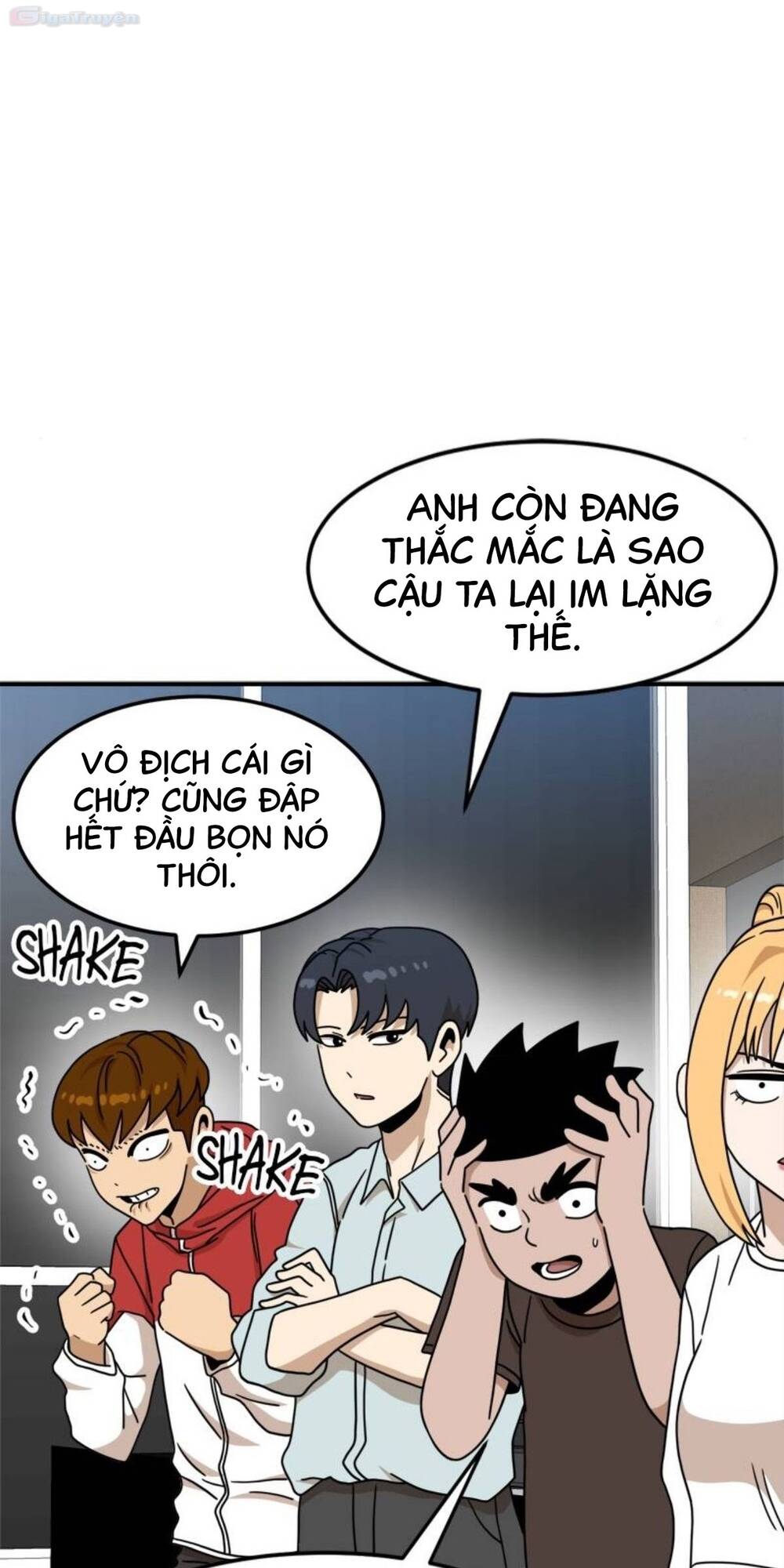 Double Click - Chương 104