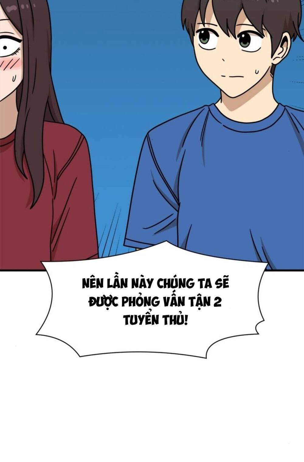 Double Click - Chương 104