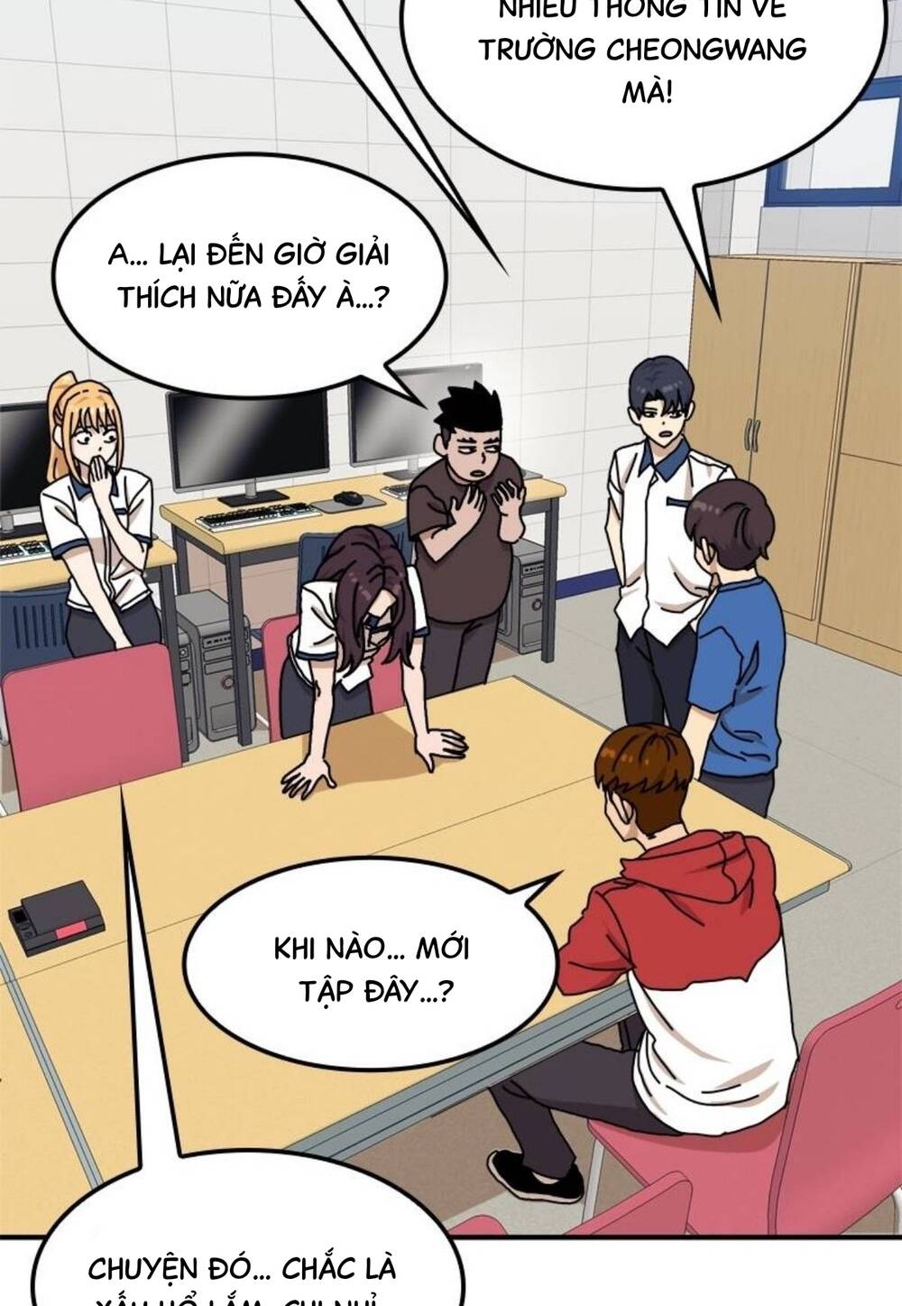 Double Click - Chương 104