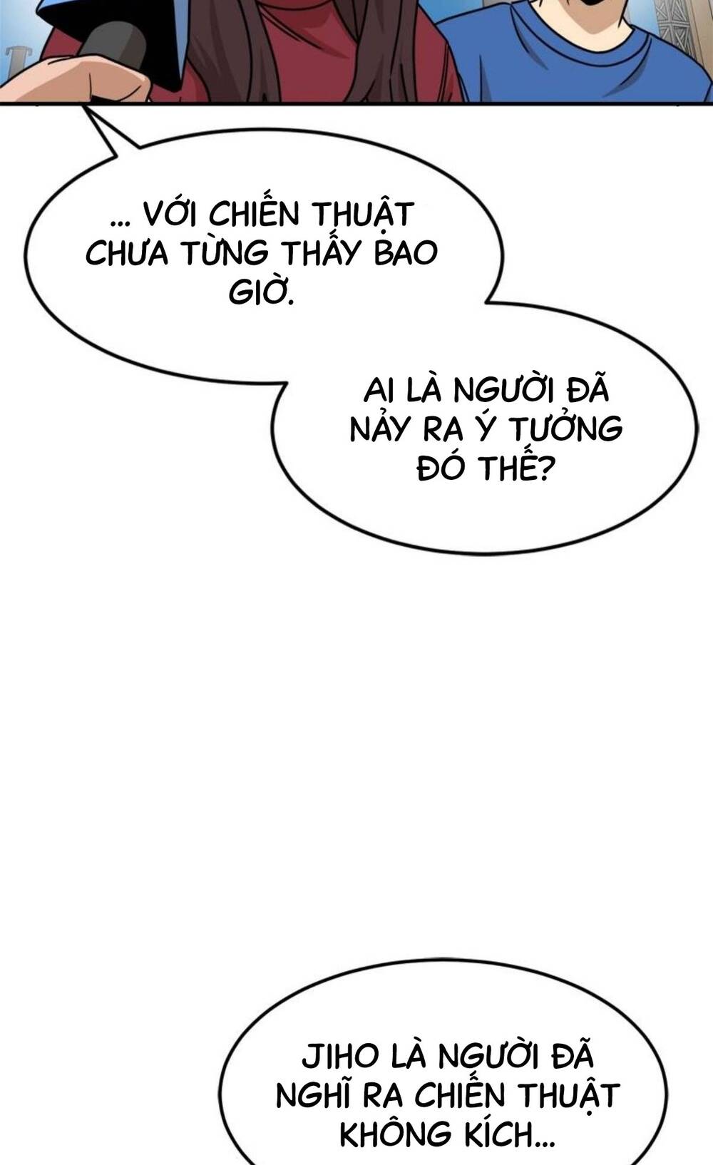 Double Click - Chương 104