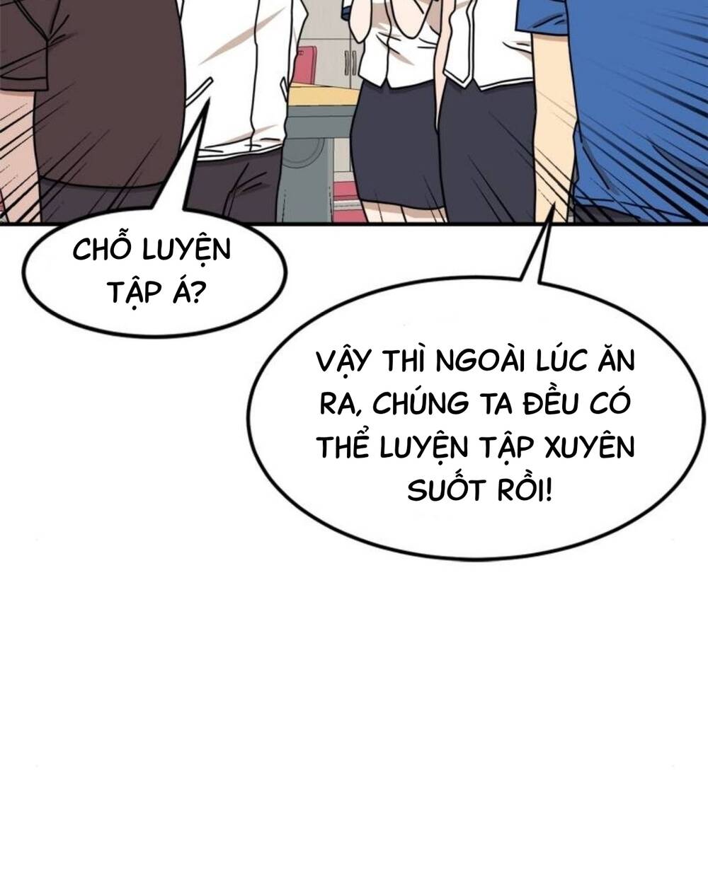 Double Click - Chương 104