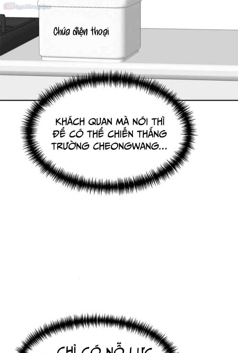 Double Click - Chương 105