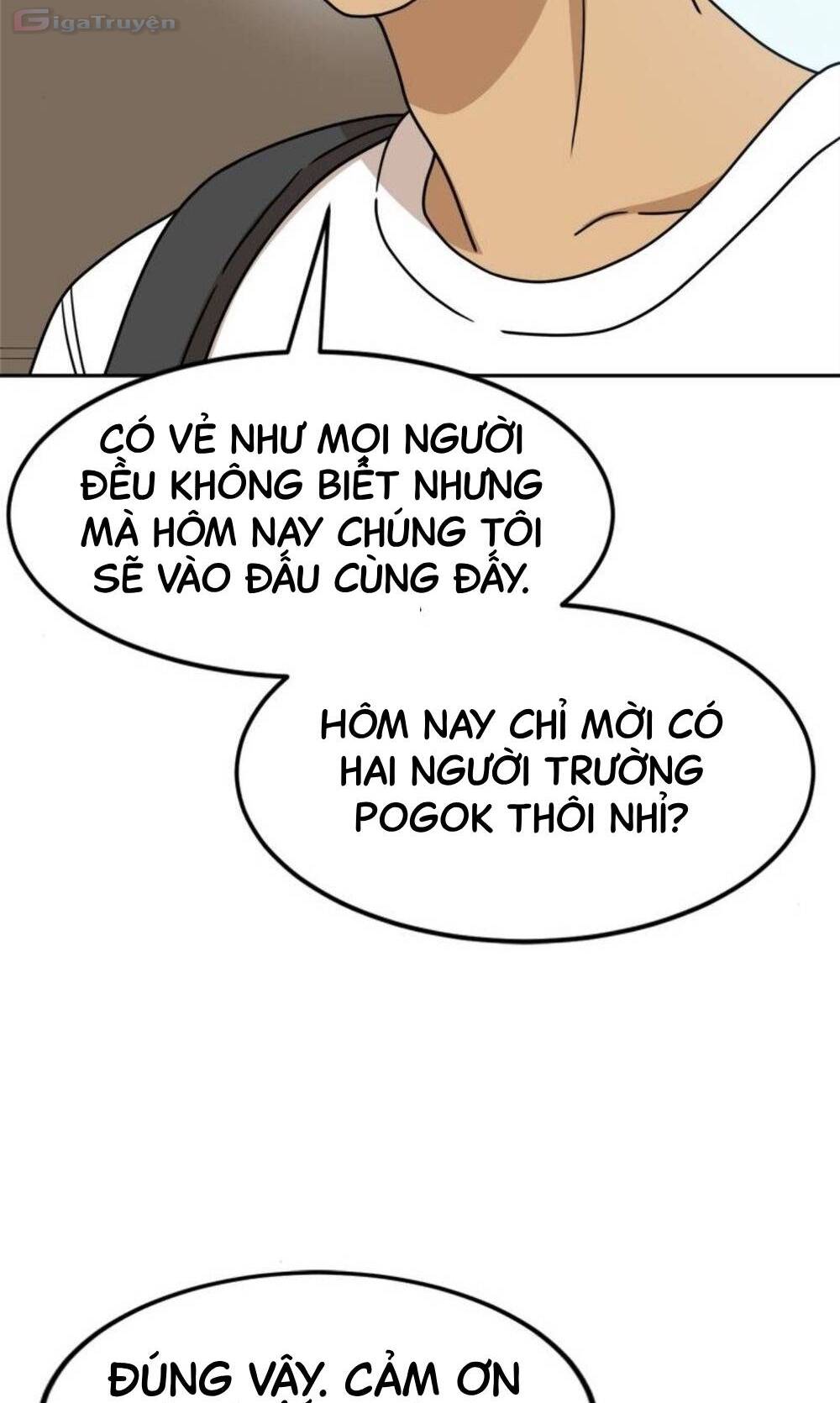 Double Click - Chương 105
