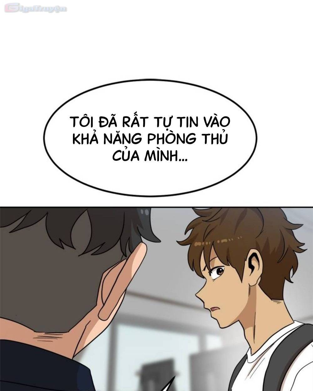 Double Click - Chương 105