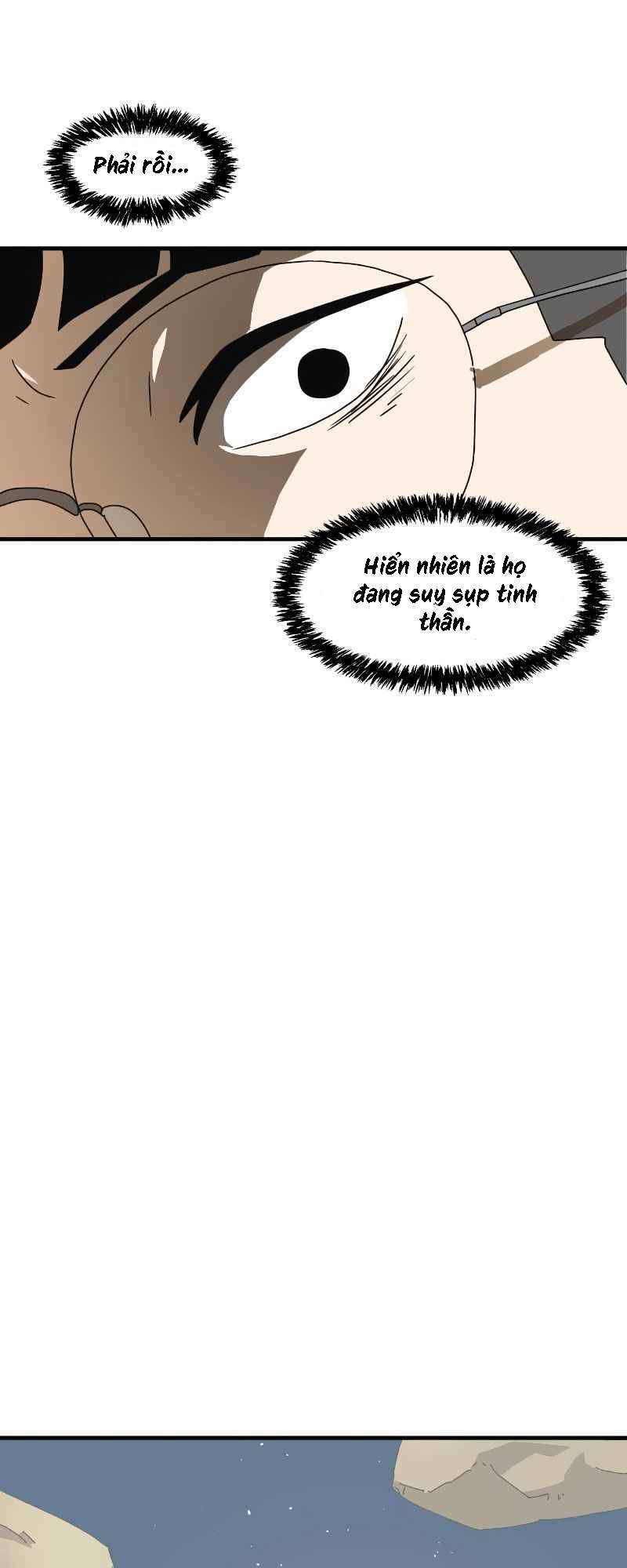 Double Click - Chương 11