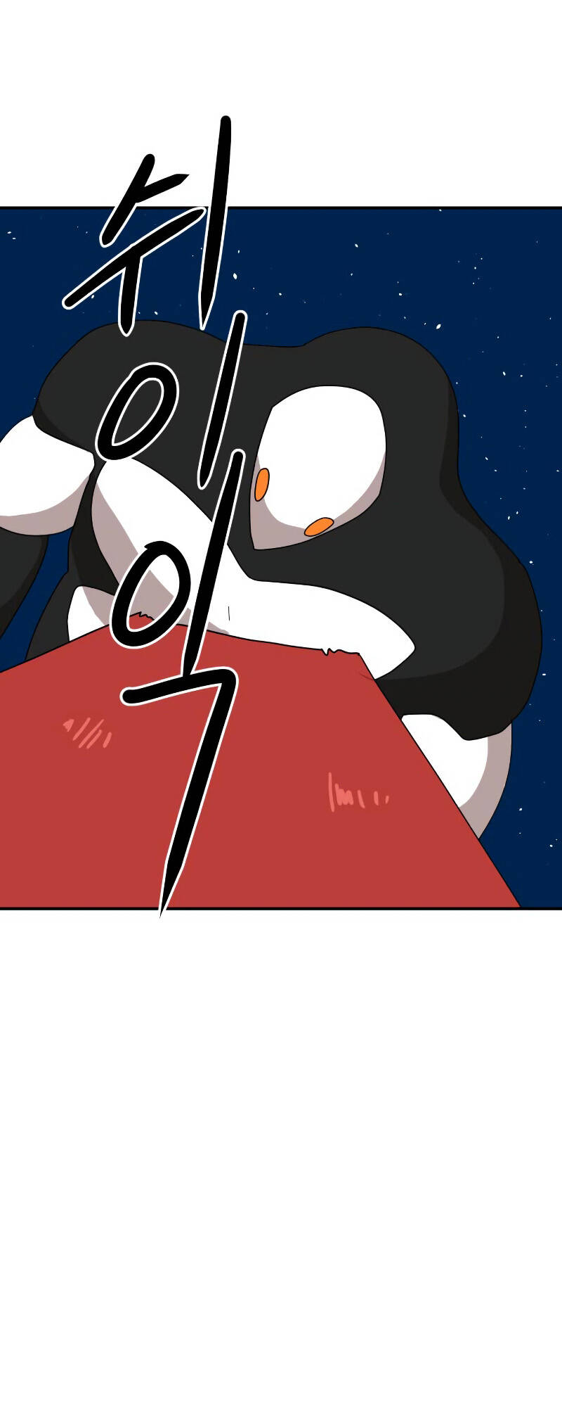 Double Click - Chương 12