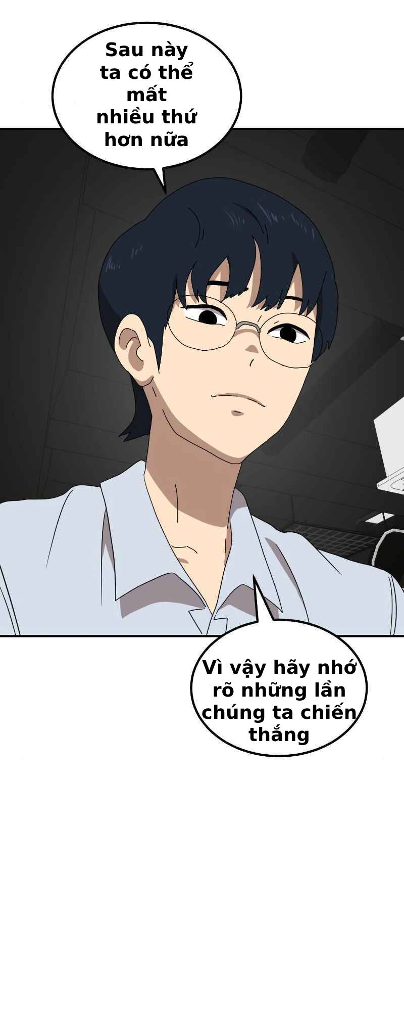 Double Click - Chương 13