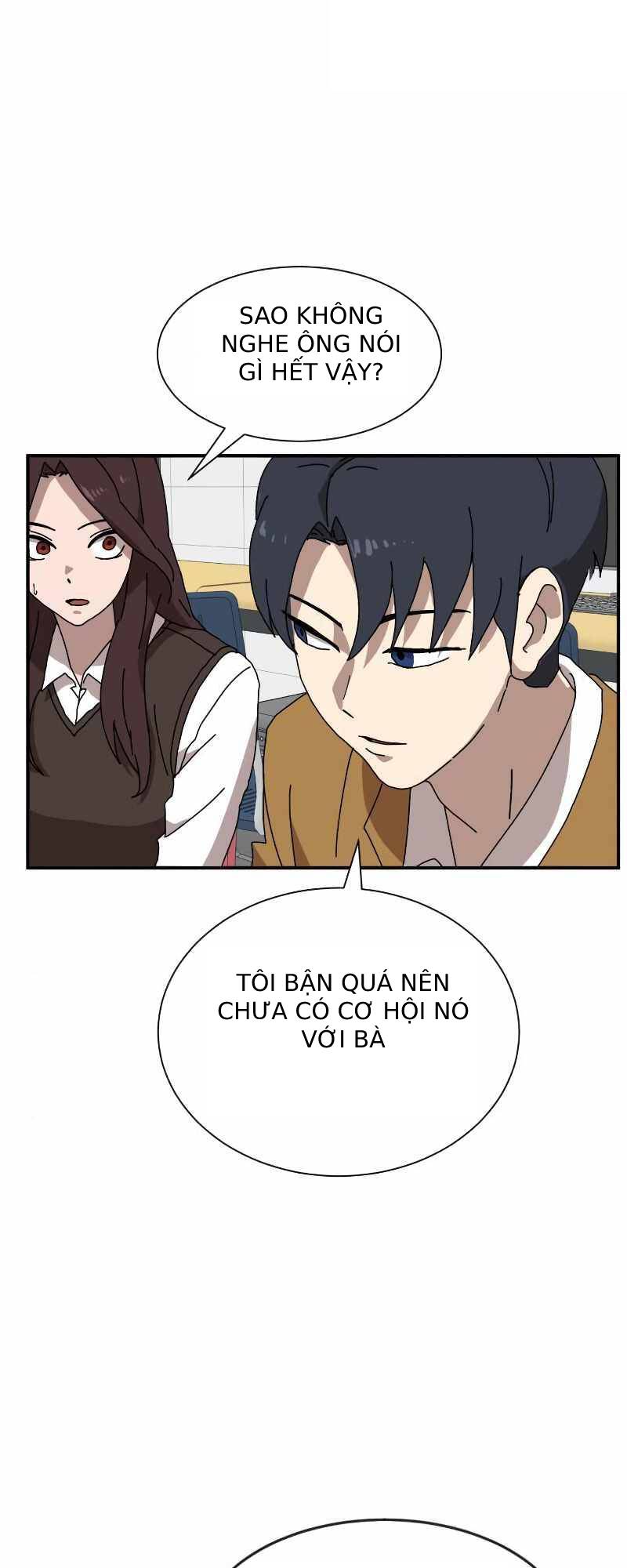 Double Click - Chương 14