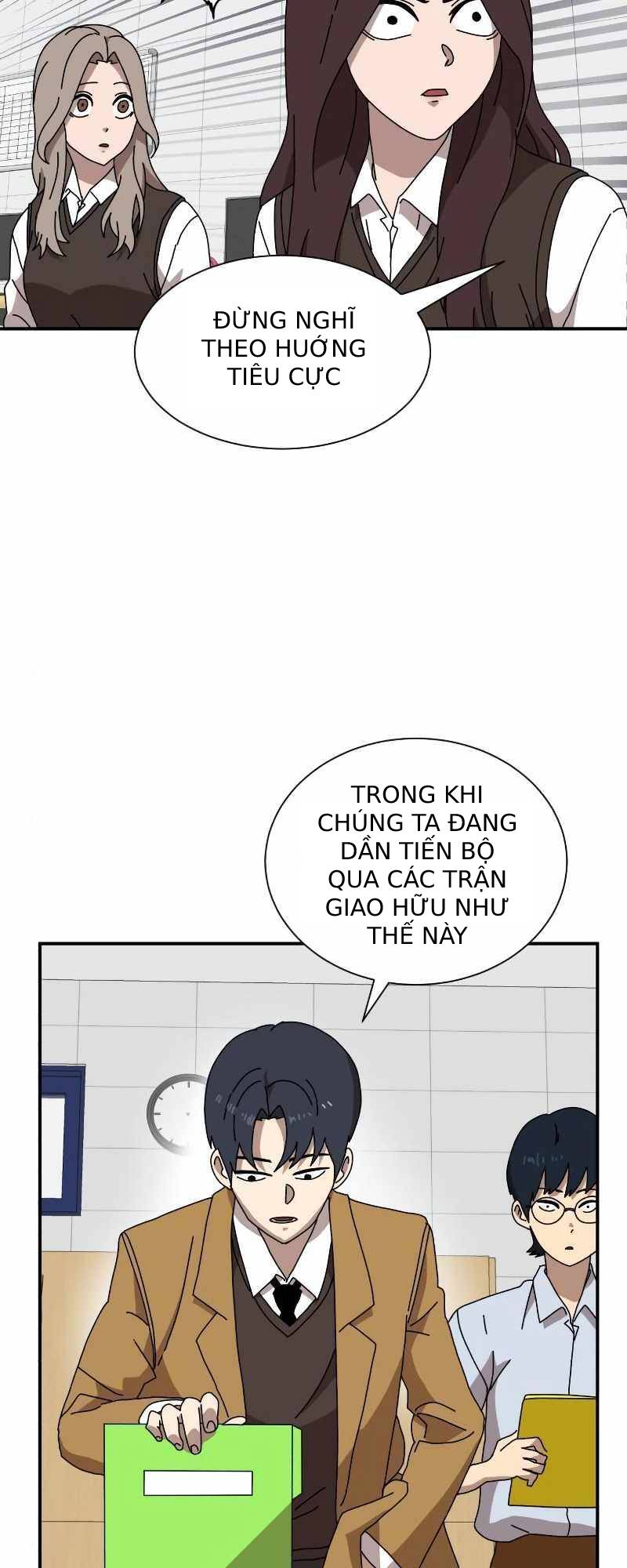 Double Click - Chương 14