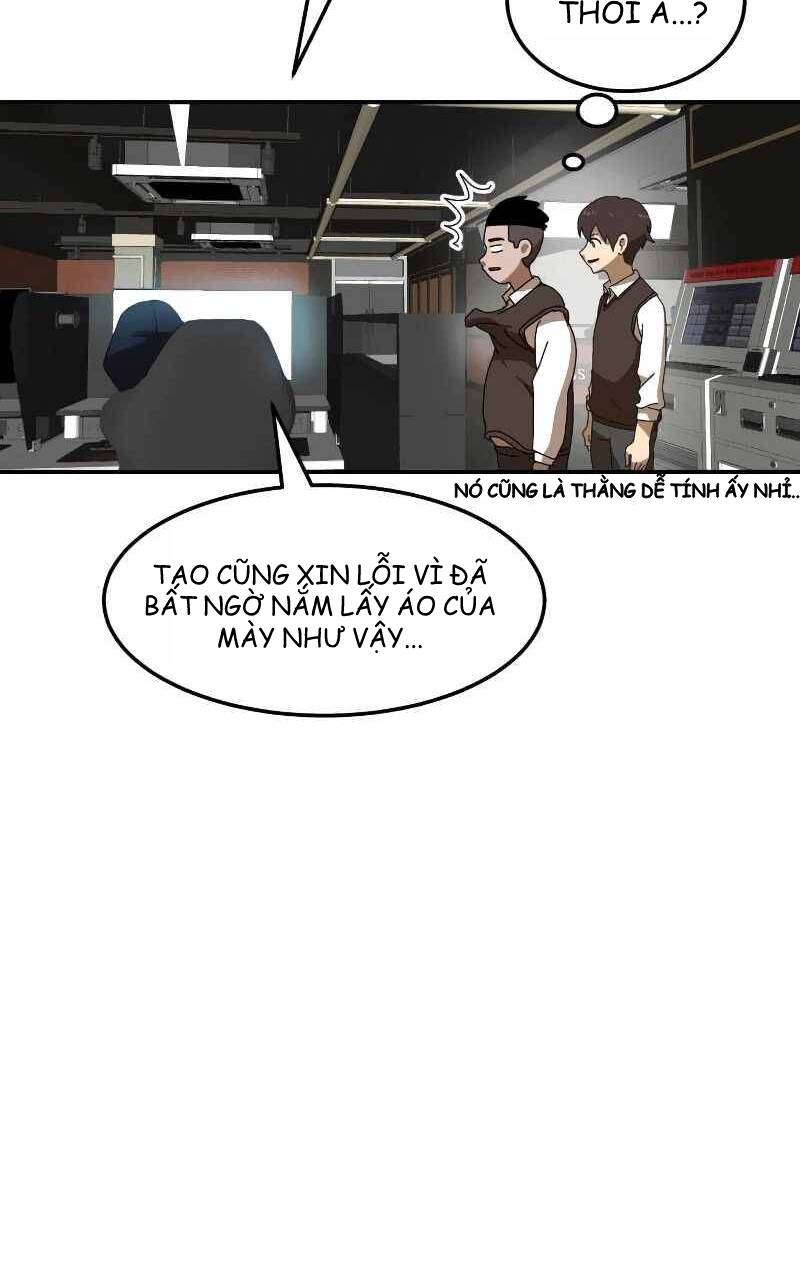 Double Click - Chương 15