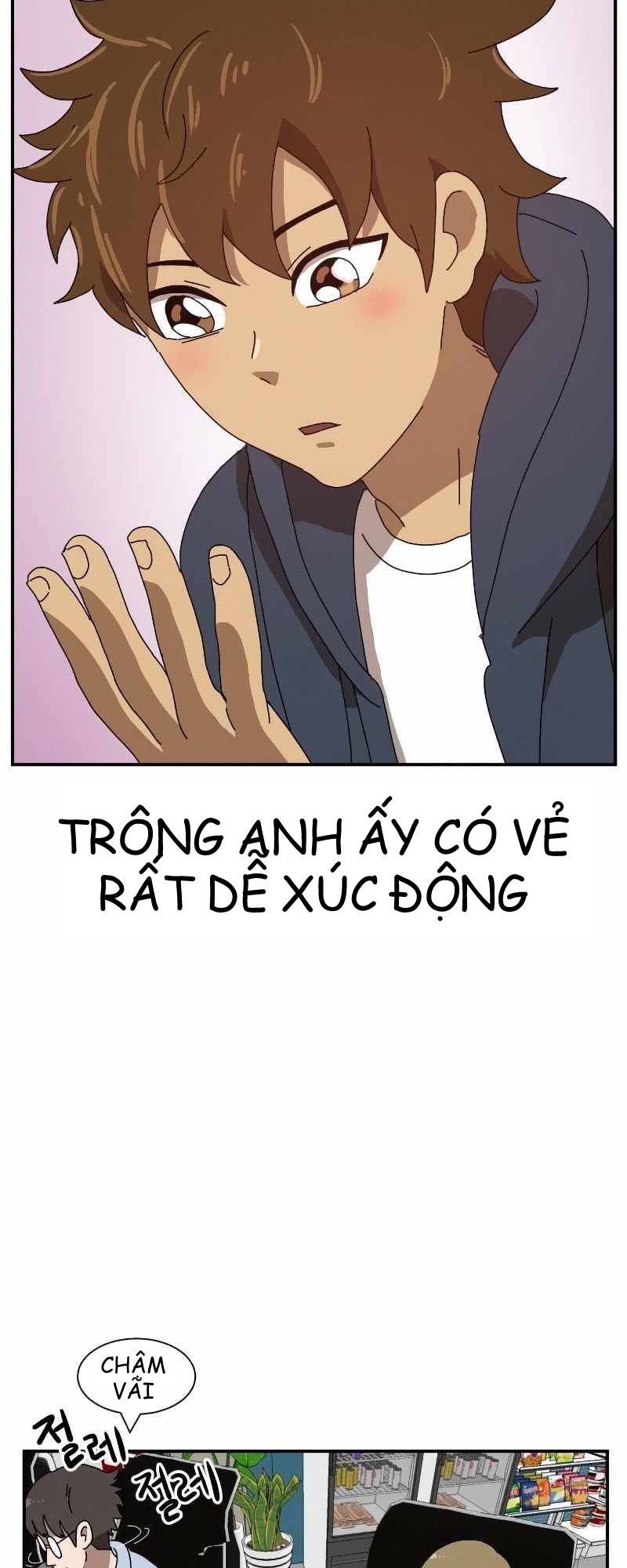 Double Click - Chương 17