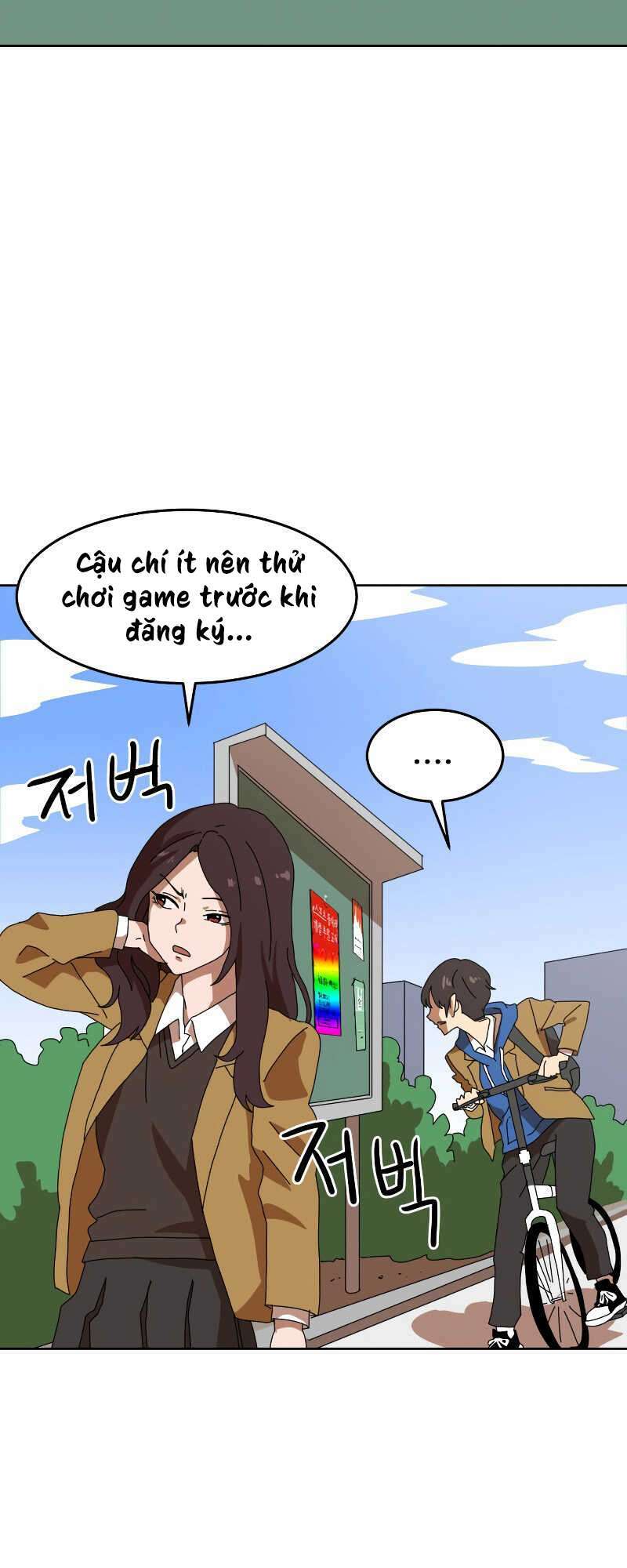 Double Click - Chương 2