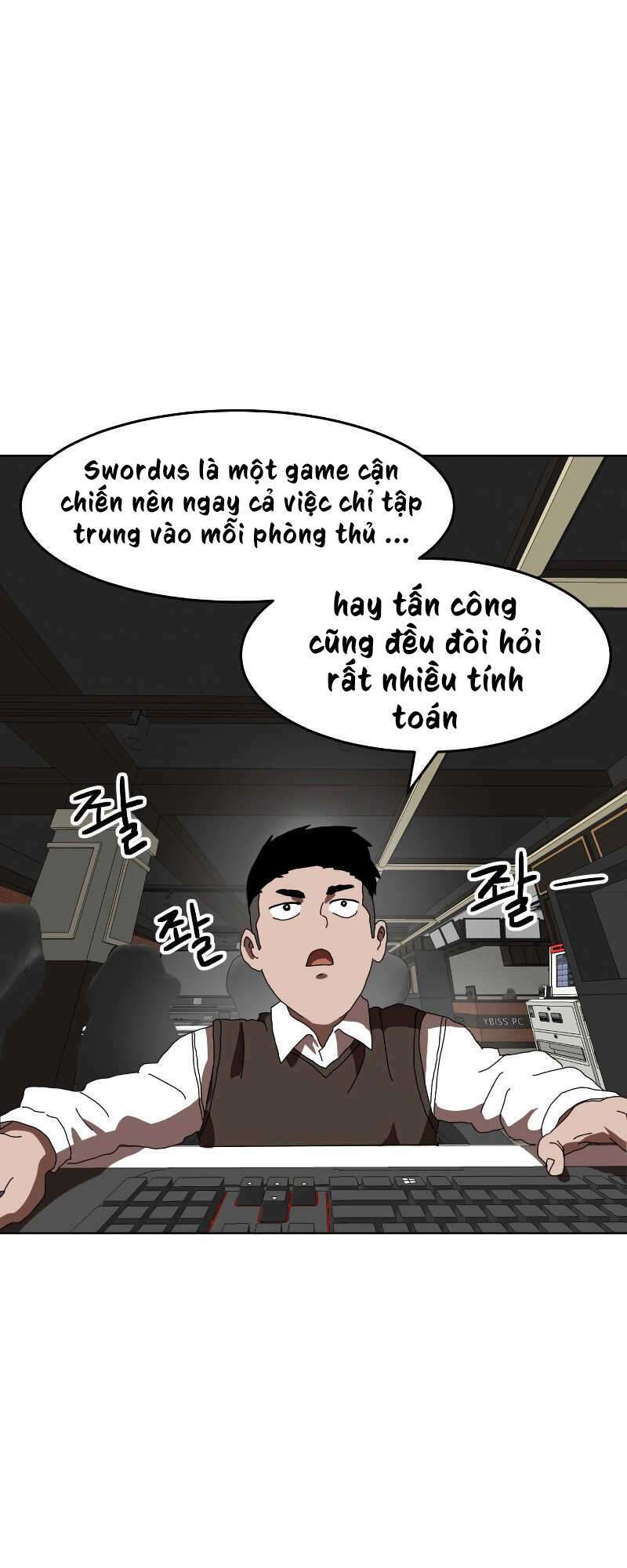 Double Click - Chương 2