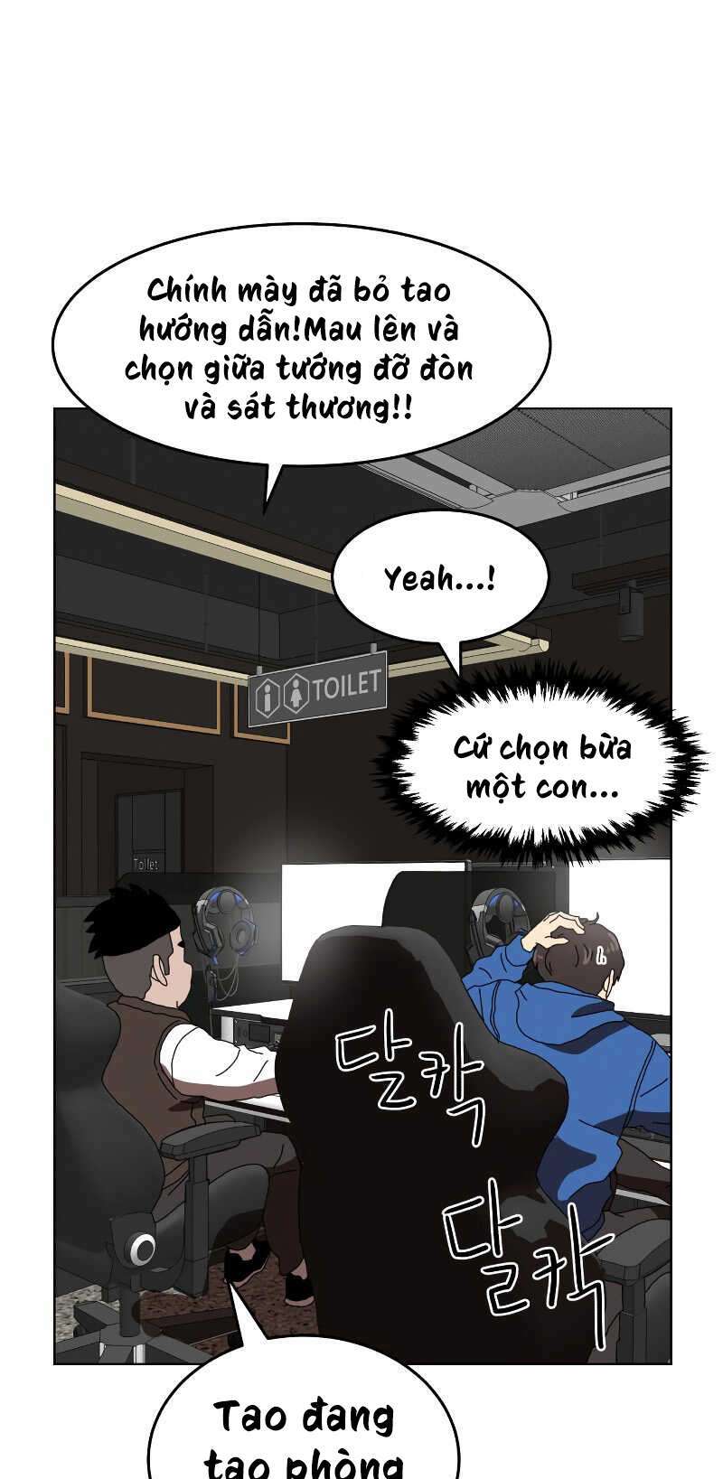 Double Click - Chương 2