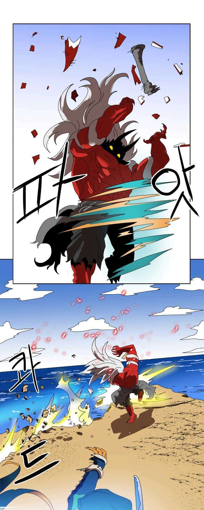 Double Click - Chương 2