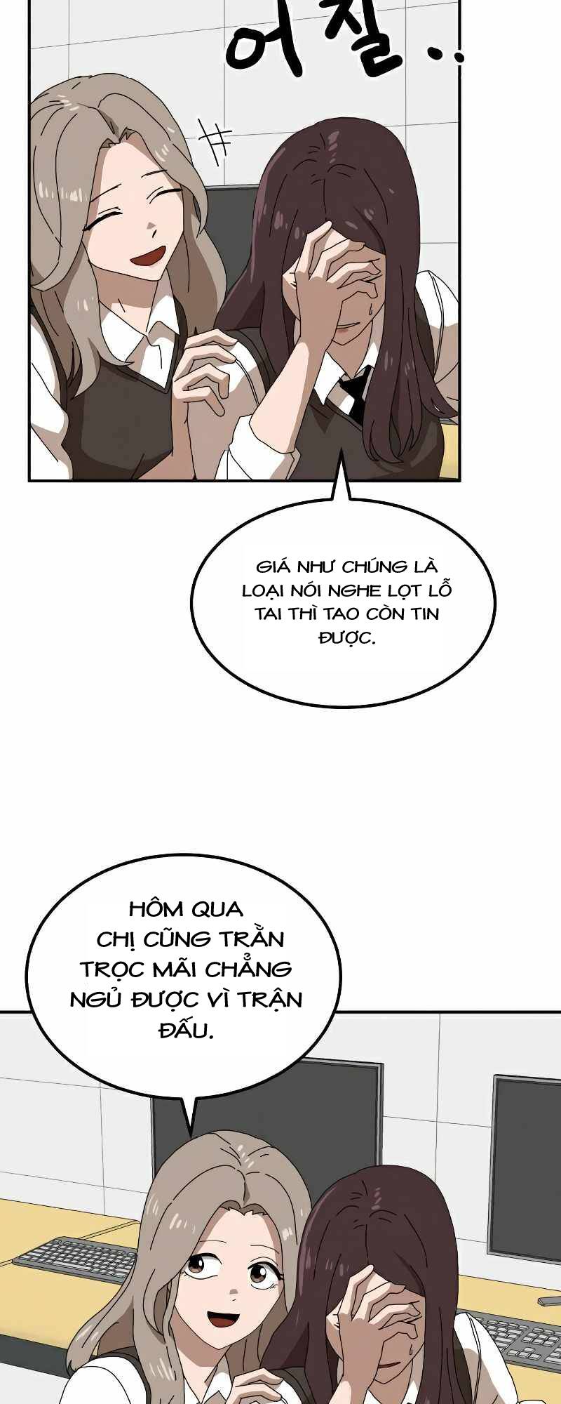 Double Click - Chương 21