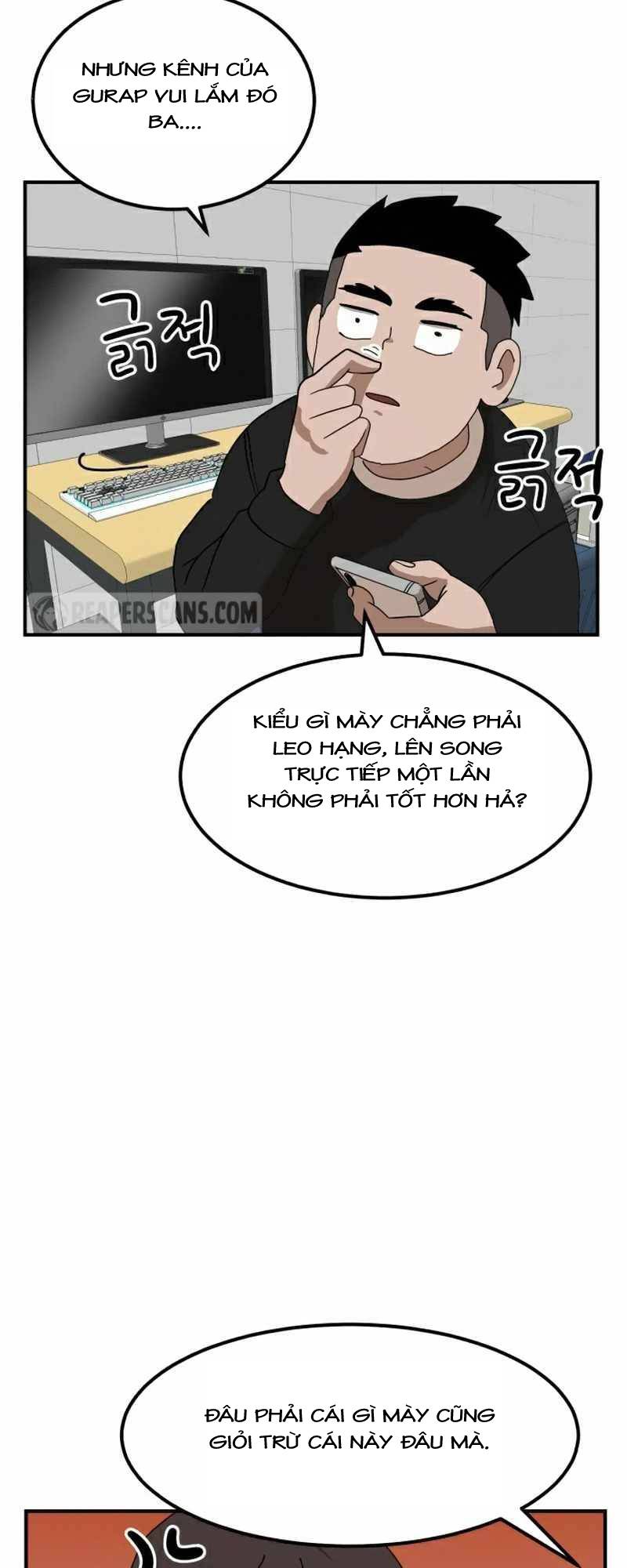 Double Click - Chương 24