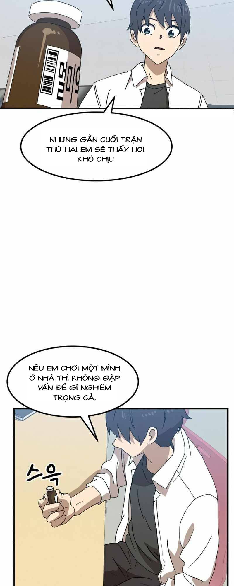 Double Click - Chương 24