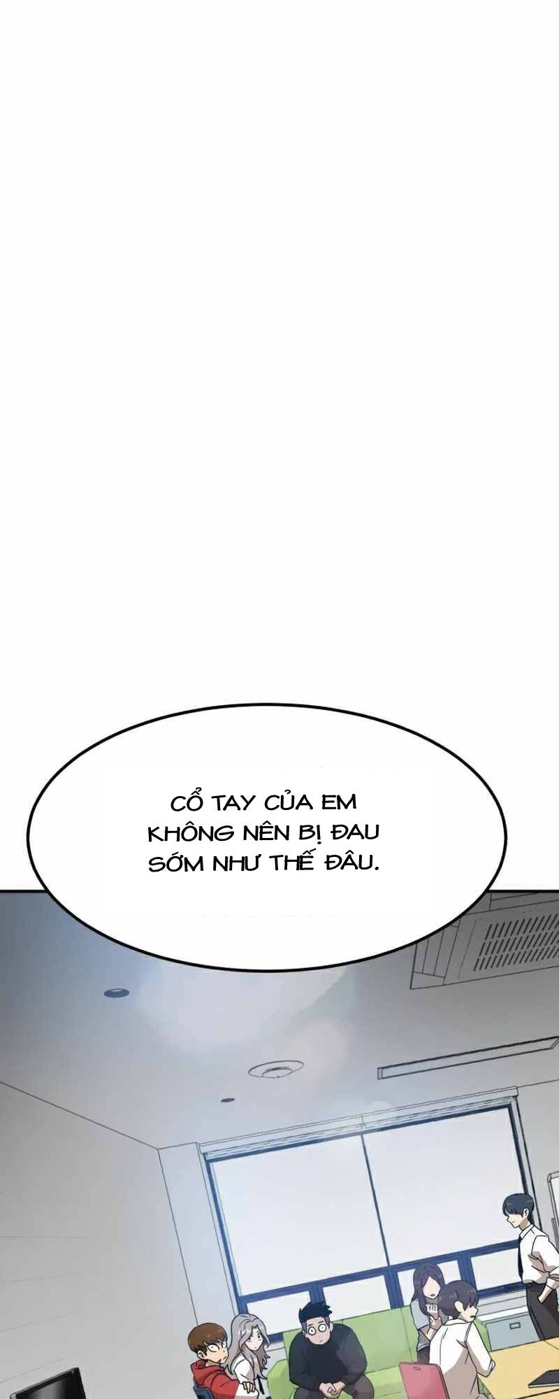 Double Click - Chương 24