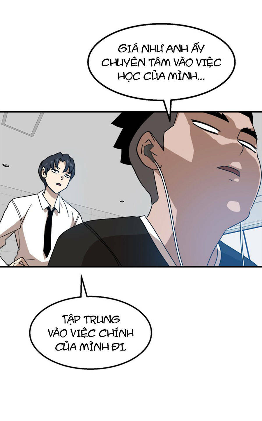 Double Click - Chương 27