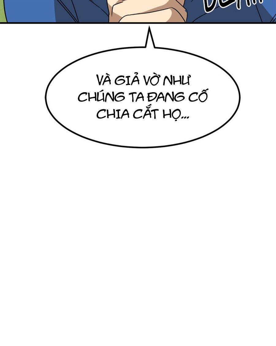 Double Click - Chương 27