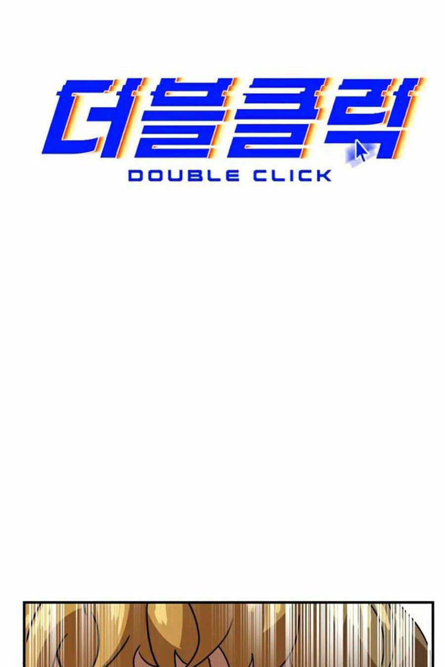 Double Click - Chương 29