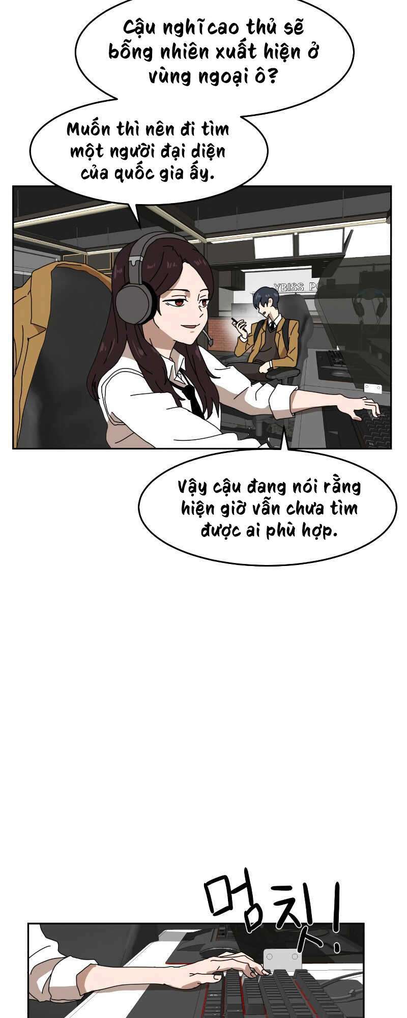 Double Click - Chương 3