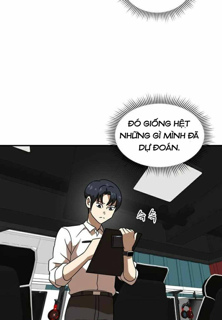 Double Click - Chương 30