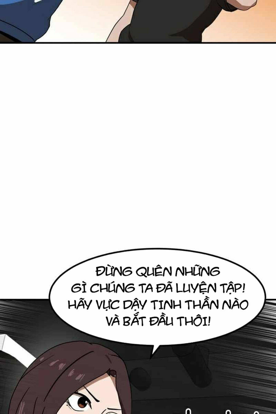 Double Click - Chương 30