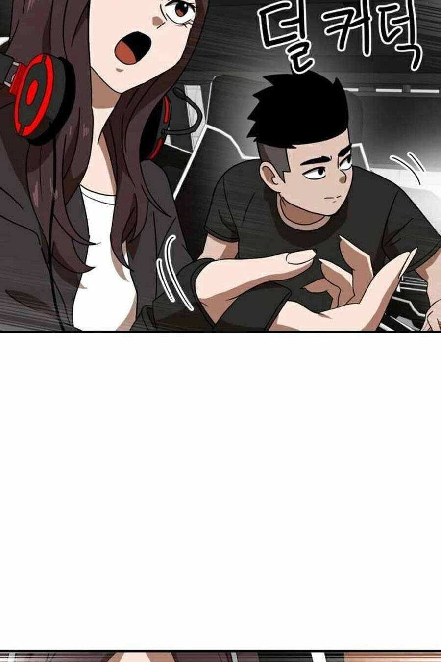 Double Click - Chương 30