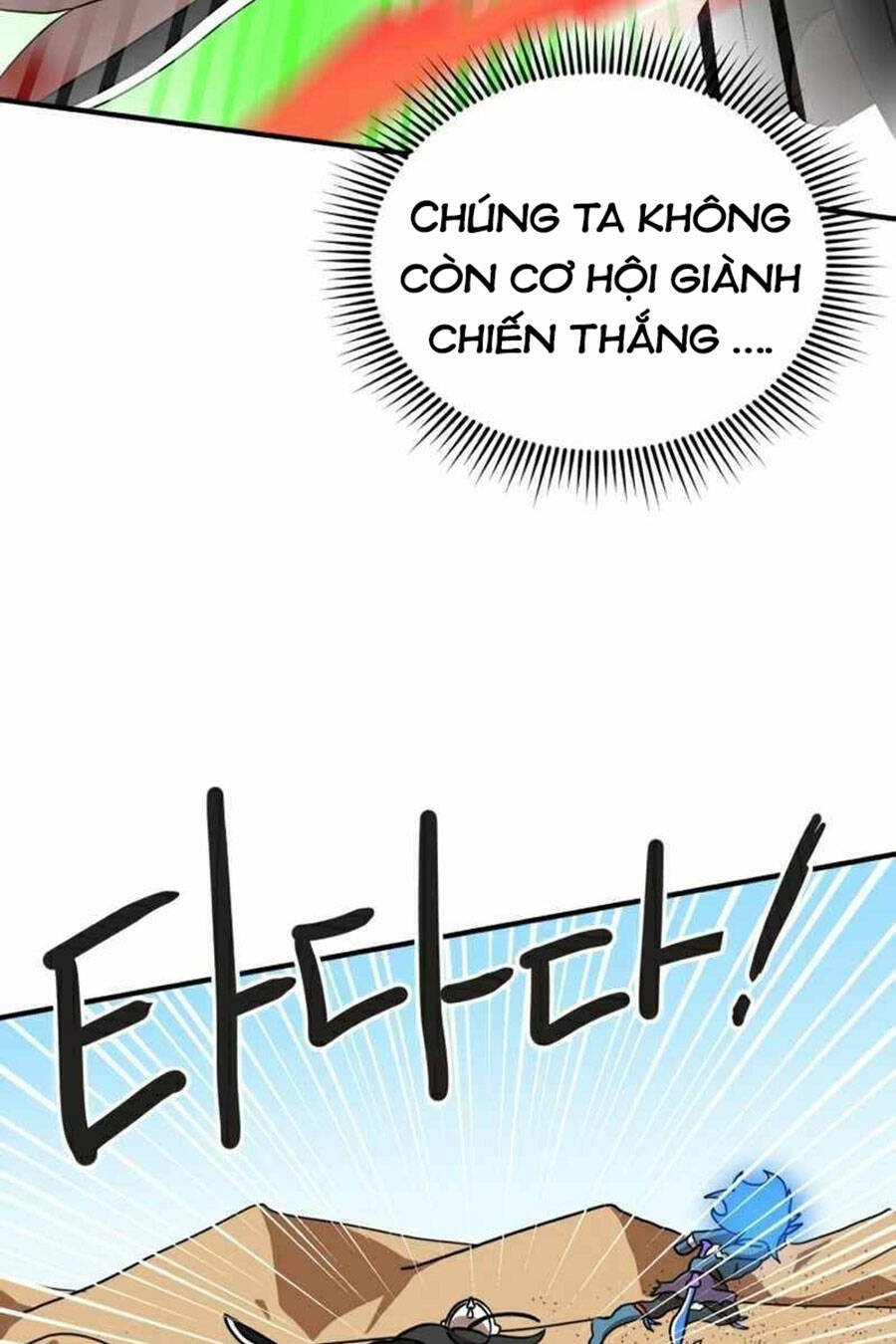 Double Click - Chương 30