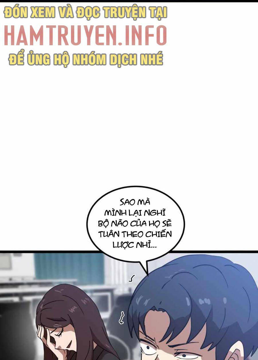 Double Click - Chương 31