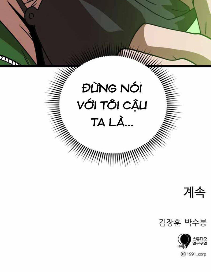Double Click - Chương 31
