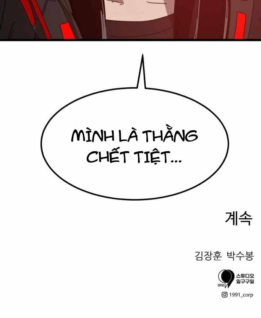 Double Click - Chương 32