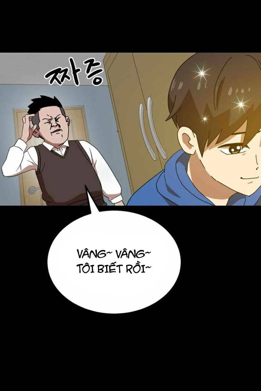 Double Click - Chương 33
