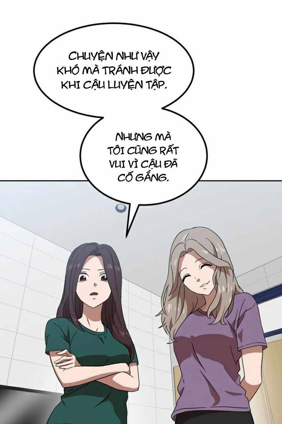 Double Click - Chương 33
