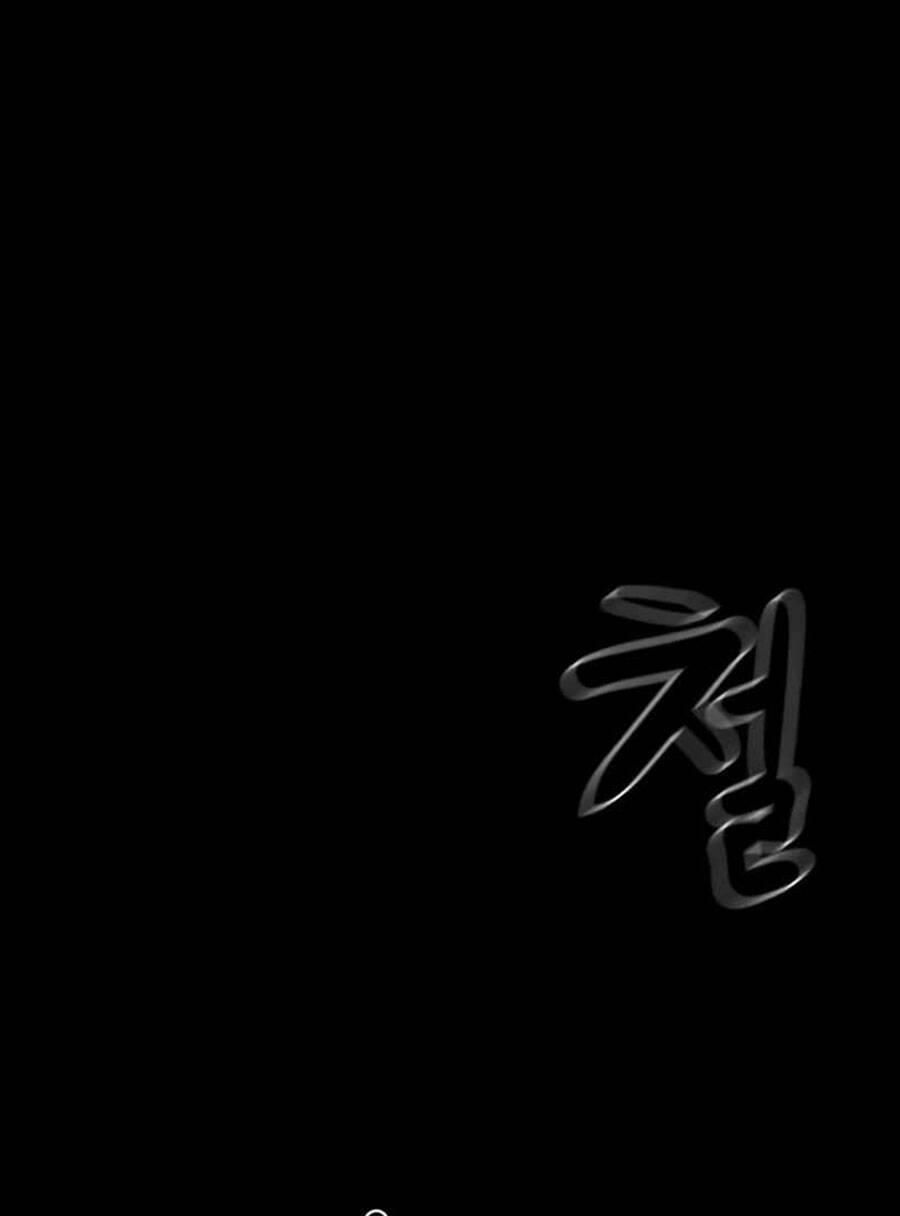 Double Click - Chương 35