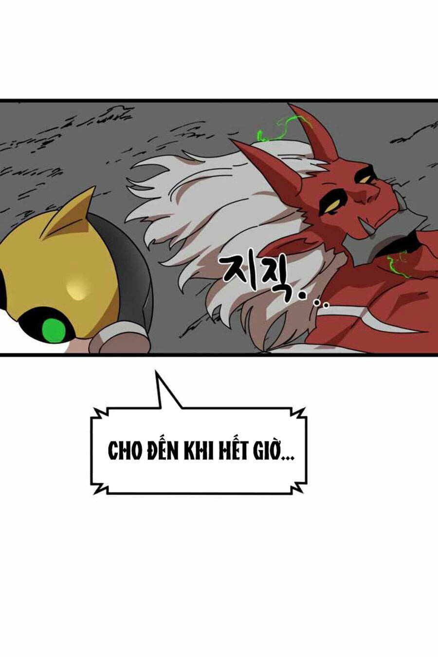 Double Click - Chương 36