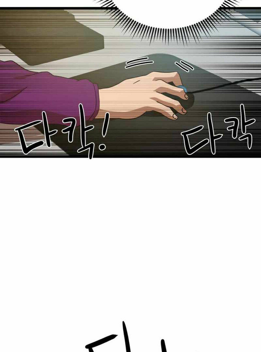 Double Click - Chương 38