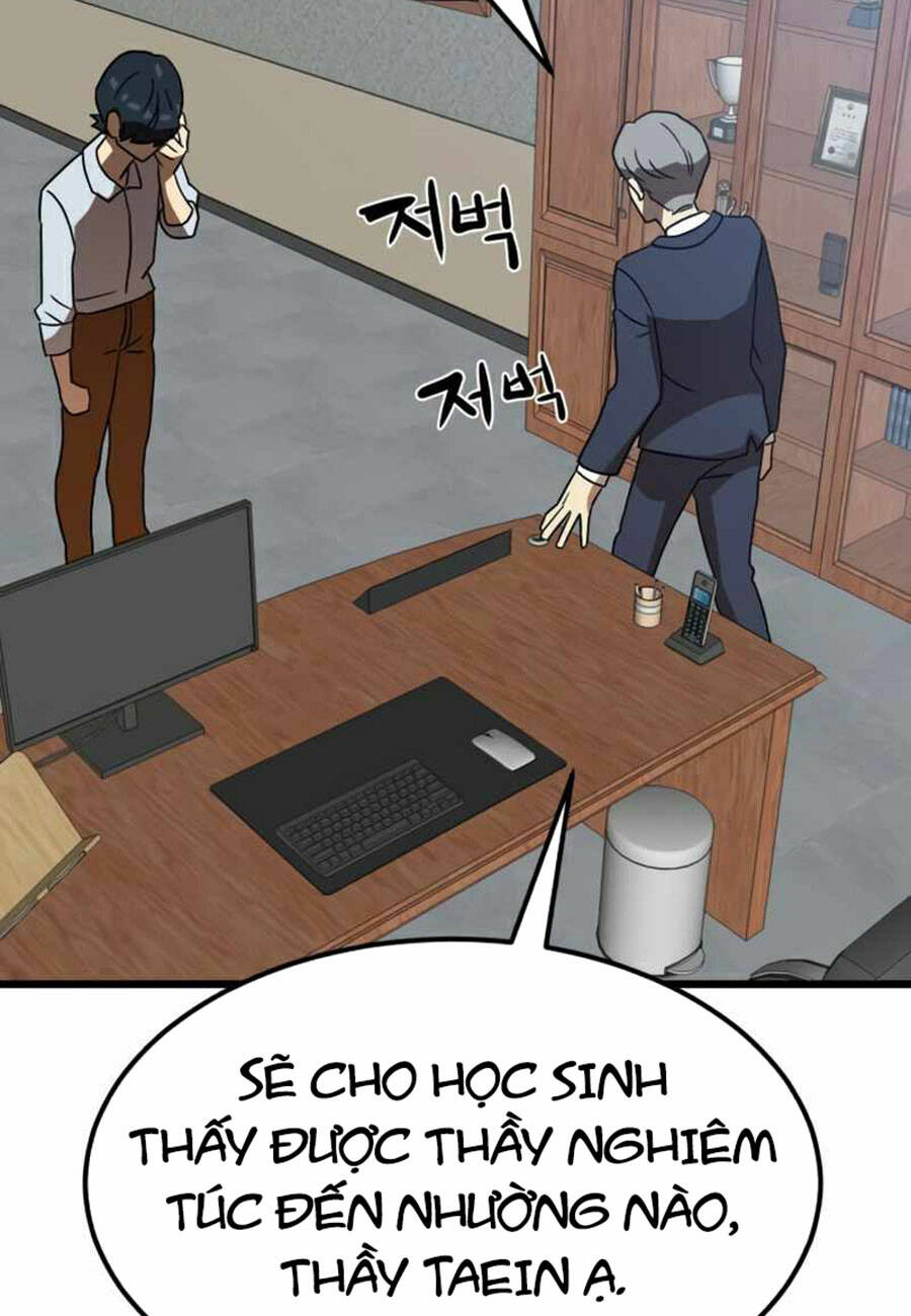 Double Click - Chương 38
