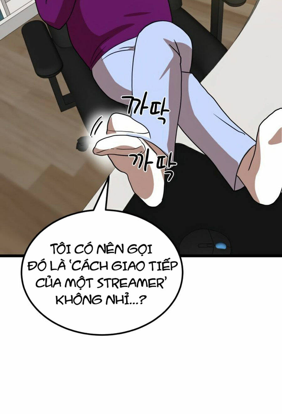 Double Click - Chương 39