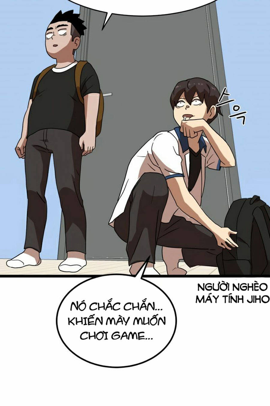 Double Click - Chương 39